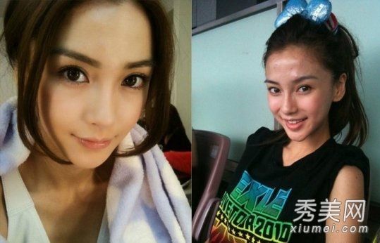 女神or妖孽 星座女星真实素颜惊悚PK(组图)