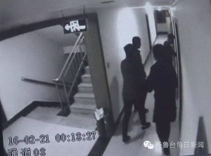 山东15岁少女遭5人轮奸 嫌犯猜拳定性侵顺序(图)