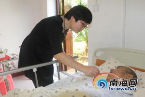 脑死亡丈夫硬撑活着陪妻子过最后一个情人节