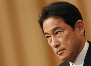 日媒：中方不妥协拒绝日本外相访华 原因曝光(图)