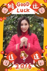 杨恭如跟妈妈合影拜年 网友齐喊“女神”！(组图)