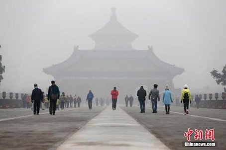 去年中国空气最差10城公布 河北占七席(名单)