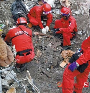 台湾地震21岁情侣遇难 遗体相拥分不开(组图)