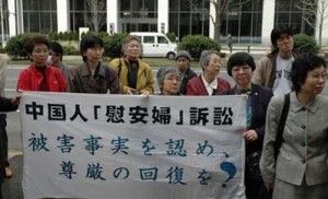 海南104岁黎族“慰安妇”受害者黄珍妹去世(图)