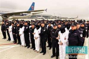 美人计“招赌”电骗1.4亿元 218人被捕(图)