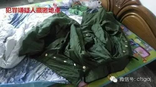 吉林辽源政协副主席小区电梯内被杀 嫌犯落网(图)