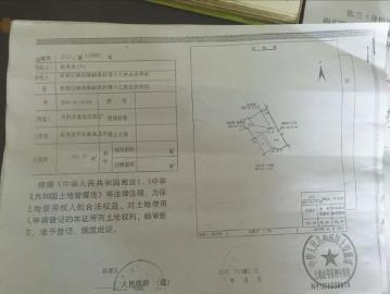 蹊跷！ 夫妻15年前买房 过户13年原房主上门讨房