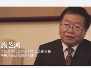 曾庆红大秘避谈“习核心”举手挡镜头(图)