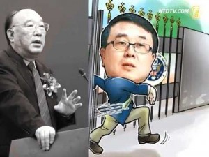 这条消息一出 黄奇帆再也无权带武警追围王立军