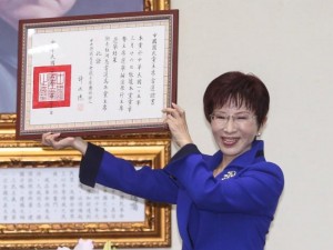 舍我其谁？她是为国民党跳火坑的女人(图)