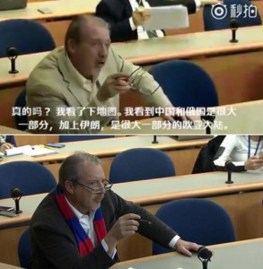 美发言人又被呛：没有中俄，你说“国际社会”？