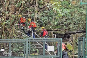 香港男子体臭遭排斥 狮子山留遗书疑跳崖失踪(图)