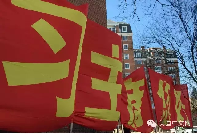 现场：习近平抵华盛顿 数千华人着红装夹道欢迎