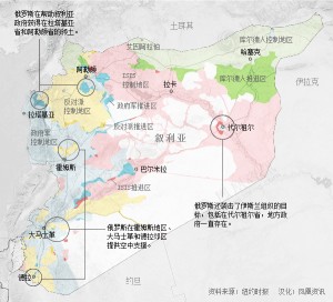 俄军突然决定撤出叙利亚 普京已达成这几大目的