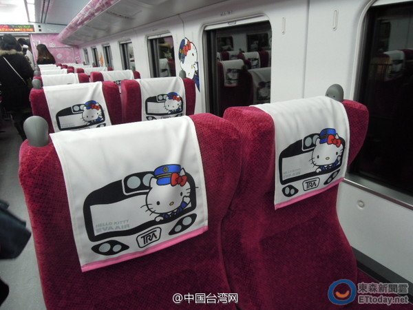 台铁Hello Kitty列车首航 乘客狂偷枕巾 损失惨重