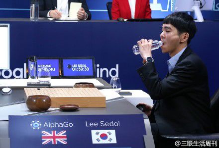 围棋人机大战第三局李世石再认输 比分0:3(组图)