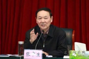 媒体:区区一个山西副市长 为何敢贪6.4个亿(组图)