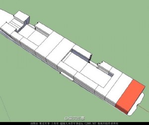 少将：首艘国产航母吨位比辽宁号大 结构大变(图)