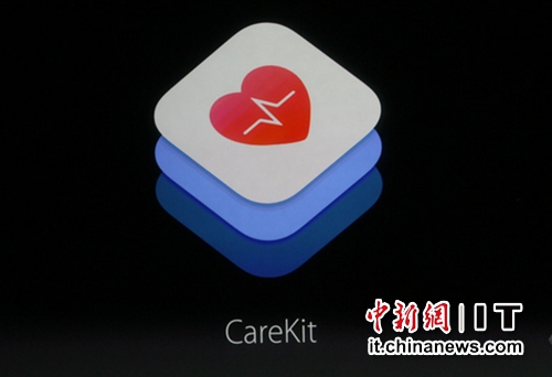 苹果推出新健康应用CareKit 用于应付帕金森症