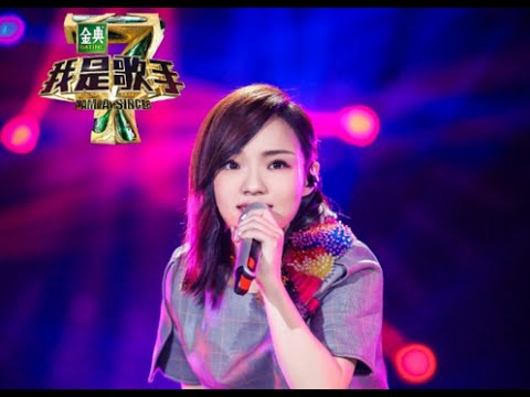 Popular Right Now – Taiwan