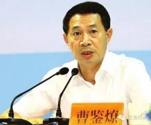 广东三位厅官互相“举报” 两人同天被免(图)