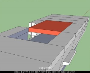 中国国产航母最新进展 主舰体或已接近完工(组图)