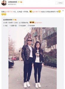 哈文14岁女儿高1米68 与爸爸李咏并肩似兄妹(图)