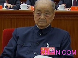 中共元老宋平致信政治局 要求退休高官公示财产