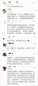 当一位天才少年的遗书登上了媒体头条…(组图)