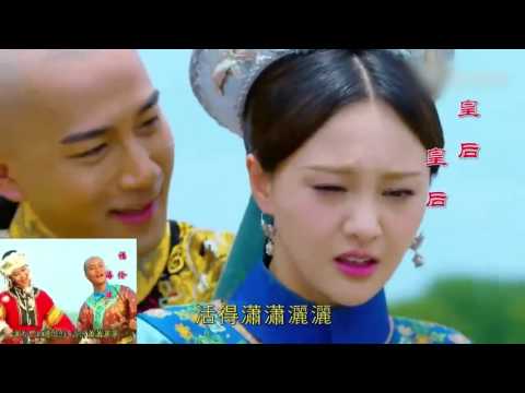 热门古装影视剧（精彩花絮与预告）Latest Ancient Costume Drama