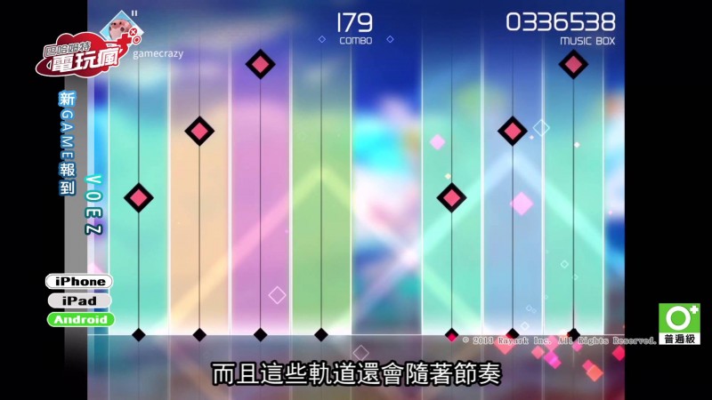 精選熱門遊戲