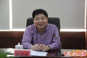 湖南落马厅官出行必算卦  听到被查扑通跪倒在地