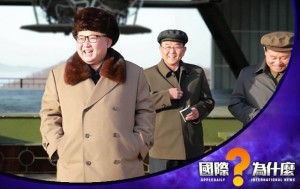 都是金正恩害的？朝鲜女孩逃到中国当情妇