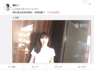 由闹伴娘发展的新生意 又一奇葩行业产生了(图)