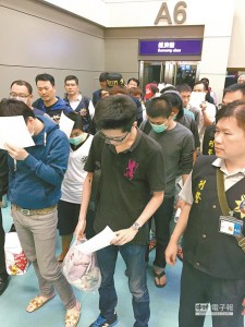 台湾在机场放走诈骗犯 媒体：刷新不要脸底线