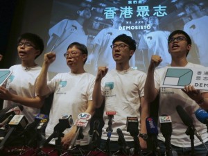 热评：香港前途公投 港独备选是福是祸？