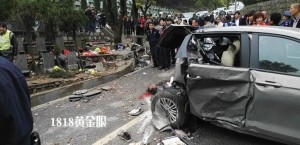 杭州公墓内豪车横冲直撞 现场惨烈4人身亡(图)