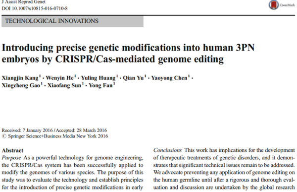 中国科学家再度编辑人类胚胎基因 或可抗艾滋病毒