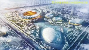 2022年冬奥会张家口主场馆设计方案公布(图)