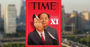 《时代》封面： "撕下习近平，变回毛泽东"(组图)