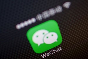 英媒：中国人遭受微信疲劳 每天都被垃圾信息绑架