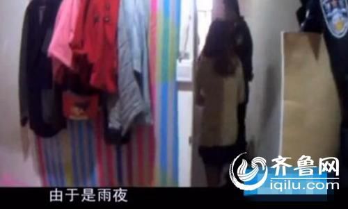 男子持刀抢劫足浴店 二楼抢钱一楼强奸服务员(图)