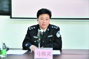 广东汕尾市原公安局长受审 曝“卖官价目表”(图)