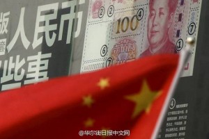 为何中国仍然令全球金融市场感到不安？(图)