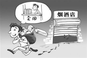 辽宁男子卖肾讨女友欢心 女友拿钱后不知所踪(图)