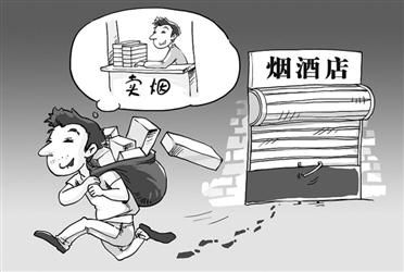 辽宁男子卖肾讨女友欢心 女友拿钱后不知所踪(图)