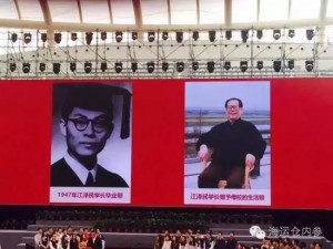 哪所大学培养政治局常委最多:清华压倒性优势(图)