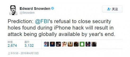 斯诺登预言：苹果iPhone将会被FBI坑惨(图)