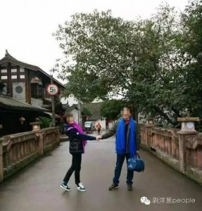 被女婿枪杀夫妇合影曝光 事发日系回国前夜(组图)