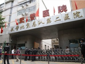 魏则西事件影响扩大 军队停止有偿服务开启